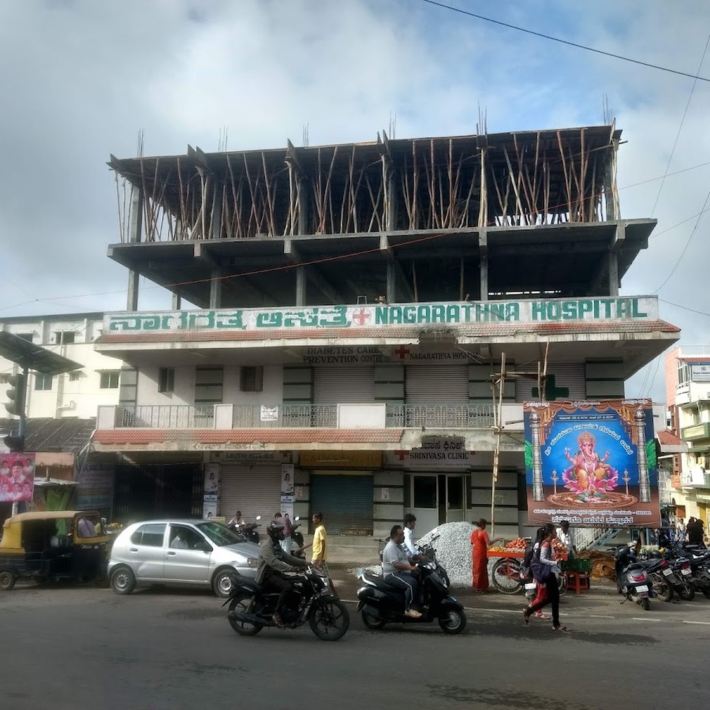 Nagarathna Hospital