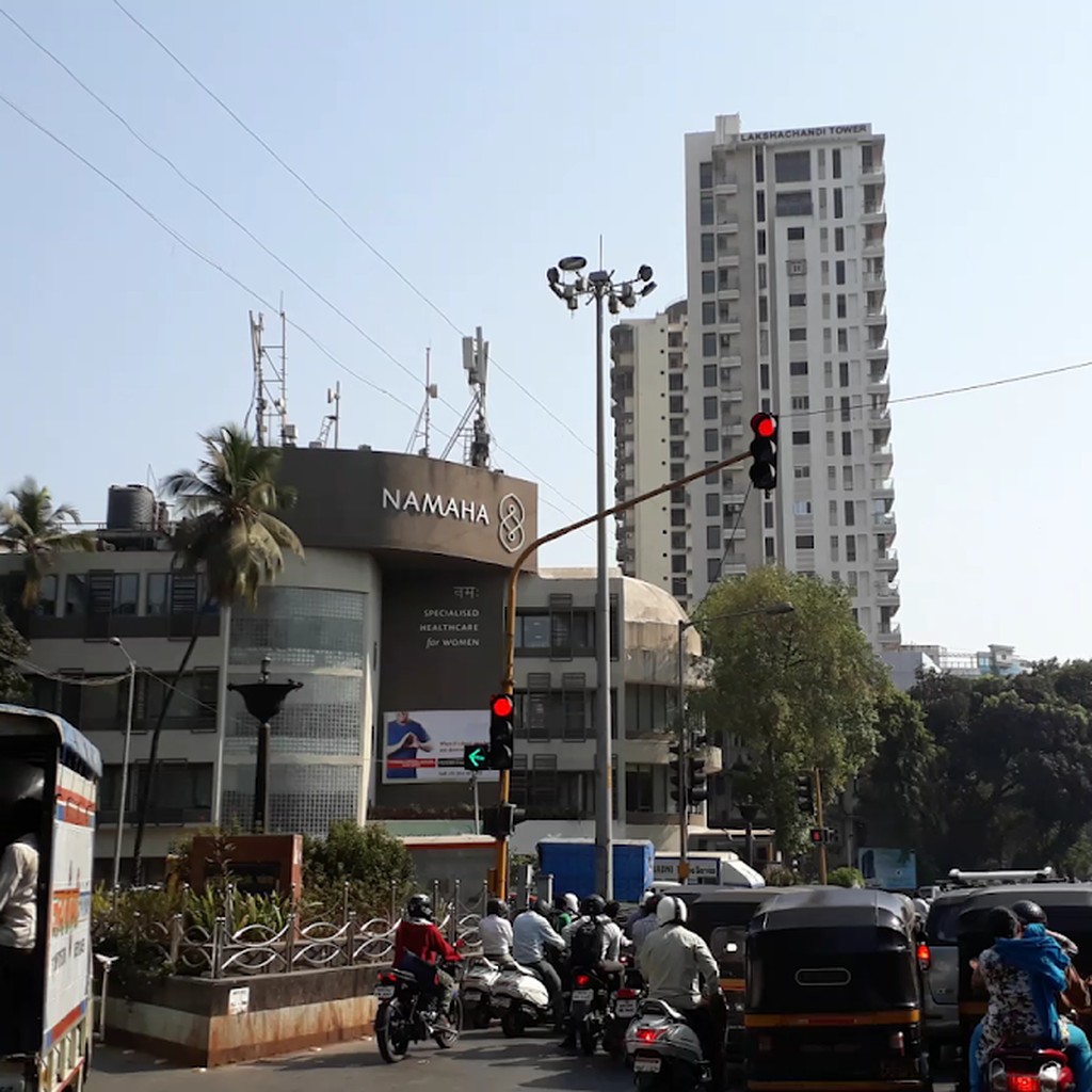 Namaha Hospital