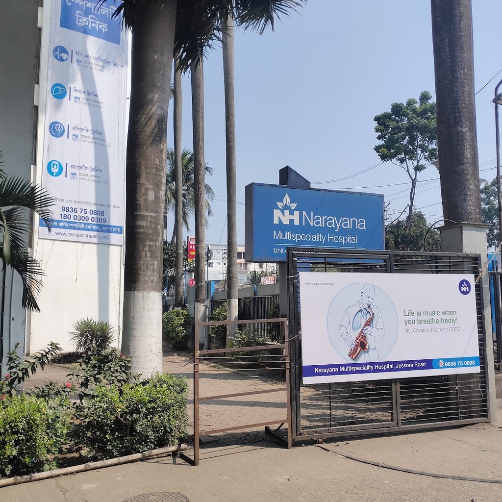 Narayana Multispeciality Hospital