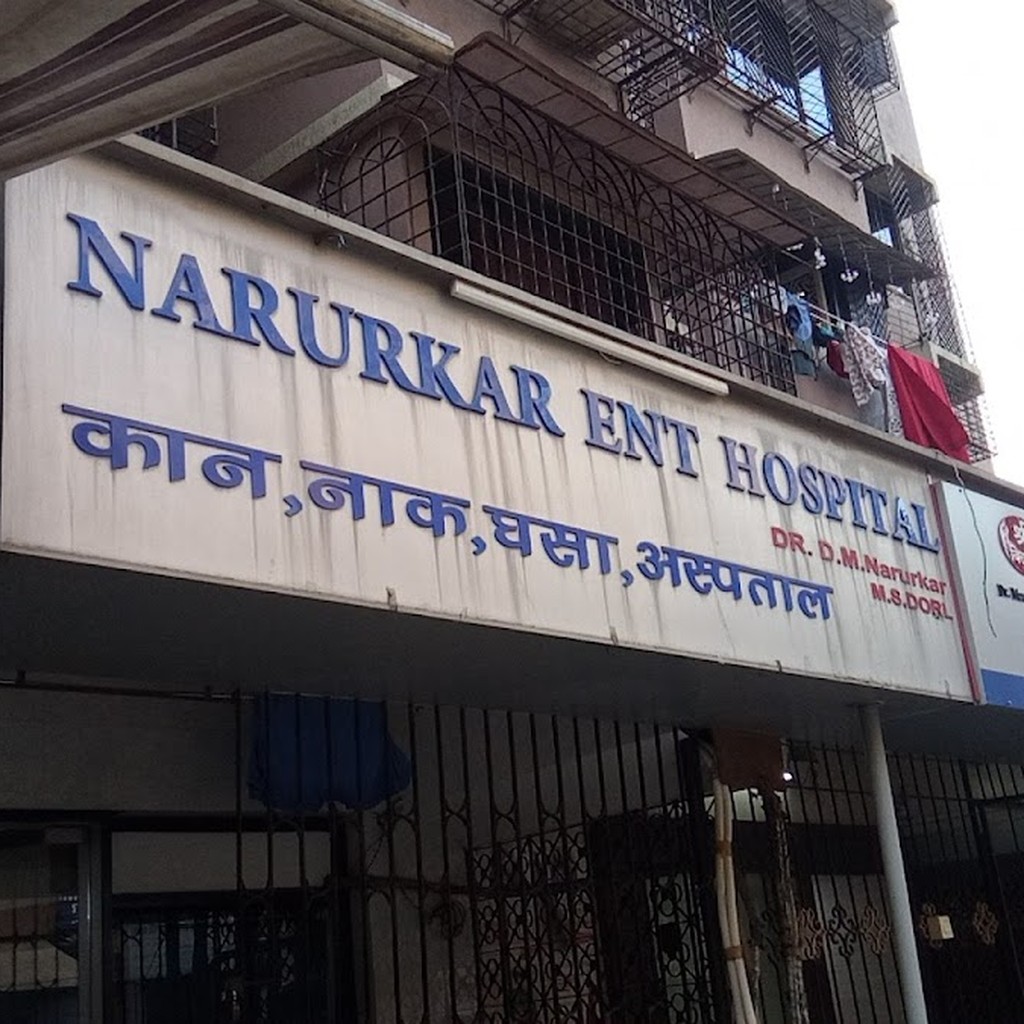 Narurkar ENT Hospital