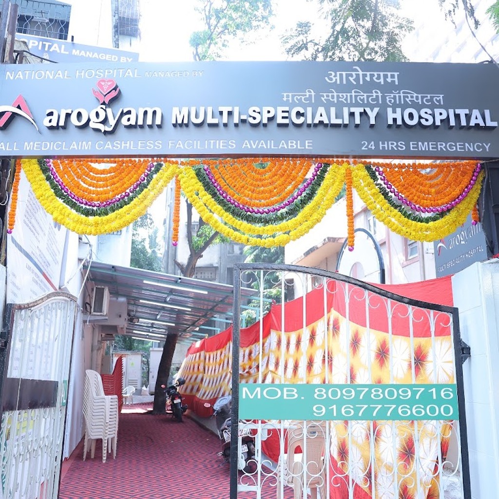 National Hospital