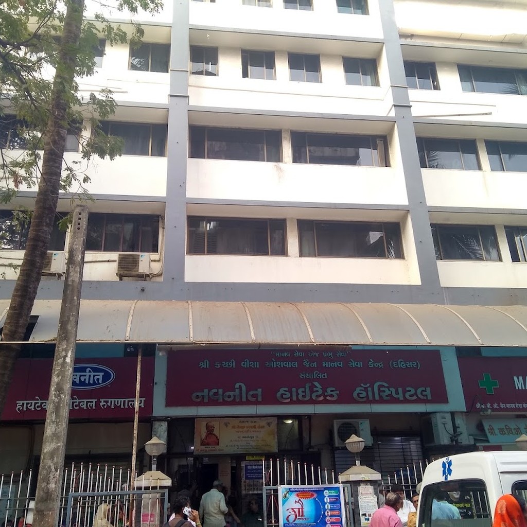Navneet Hitech Hospital