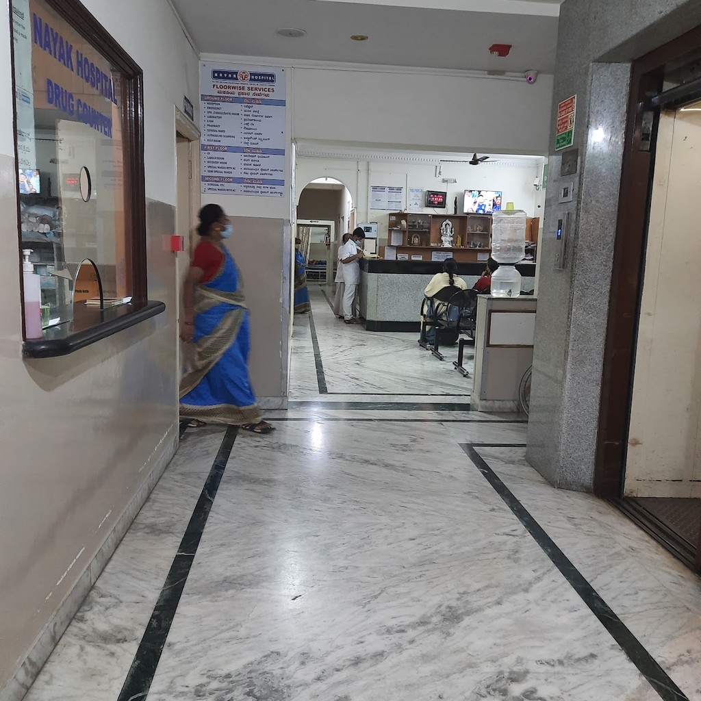 Nayak Hospital