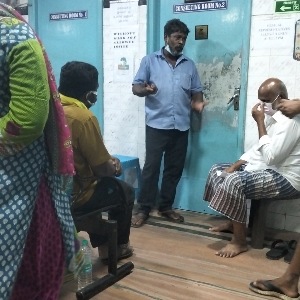 Nichani's Hospital