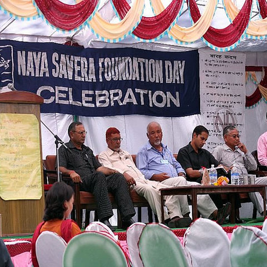 Nidanam Rehabilitation Services