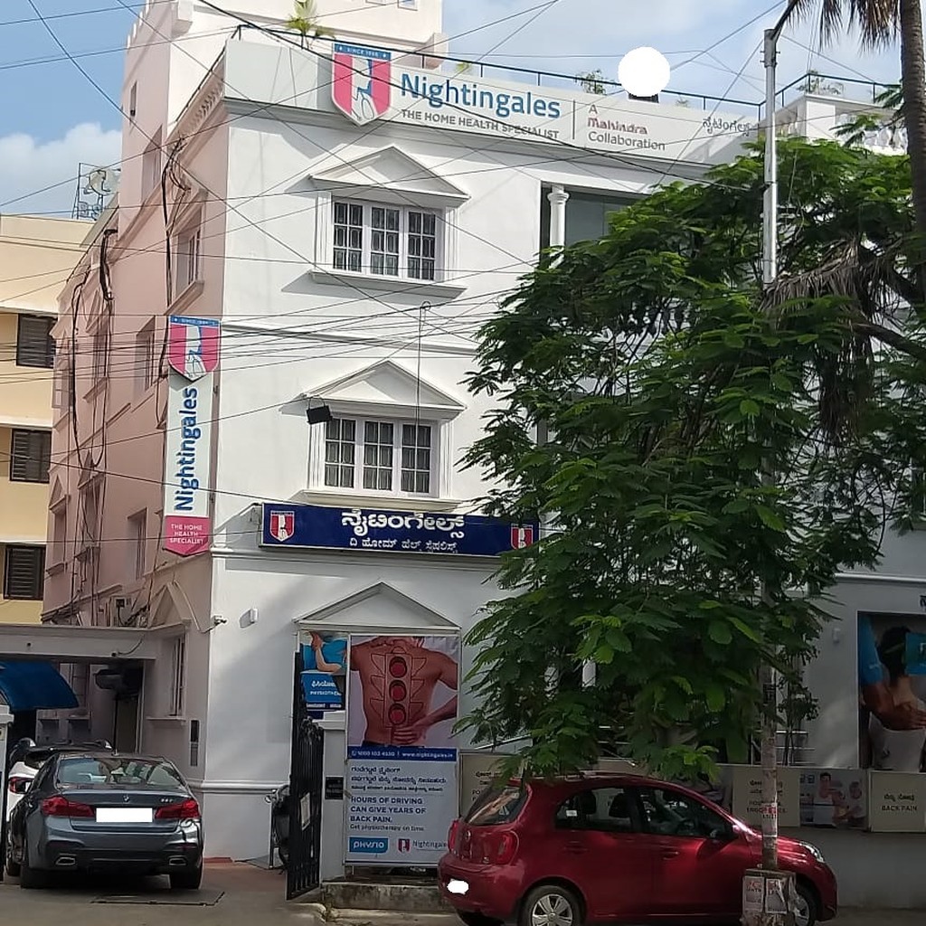 Nightingales Home Health Services