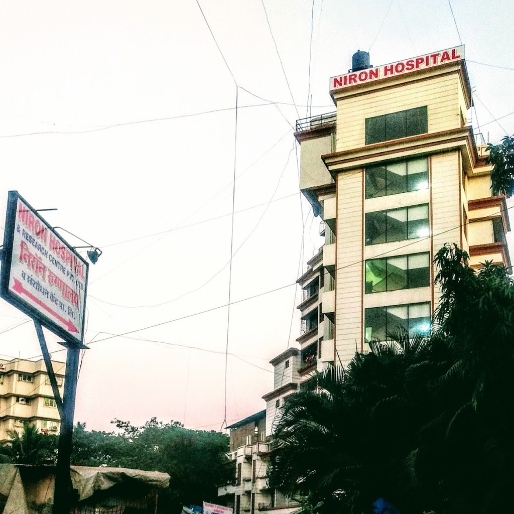 Niron Hospital