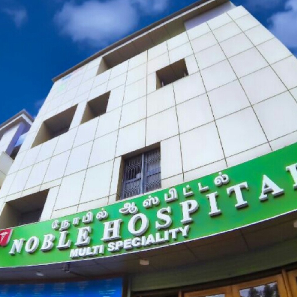 Noble Hospital