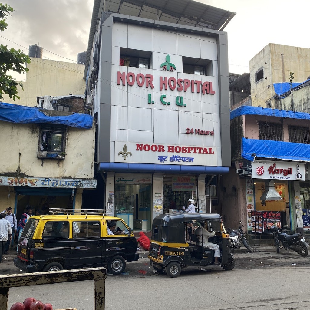 Noor Hospital