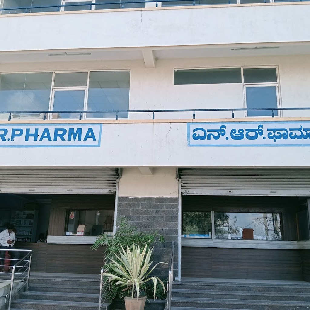 NR Hospital