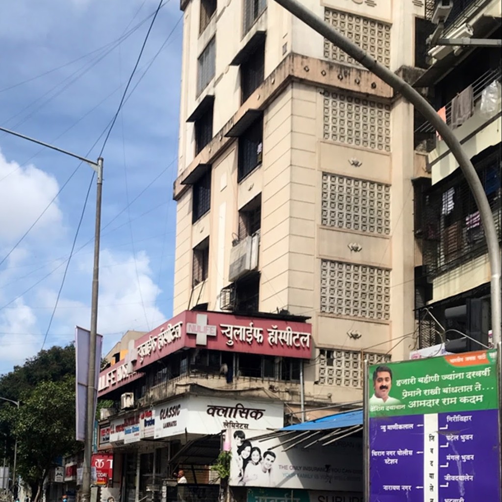 Nulife Hospital - Ghatkopar