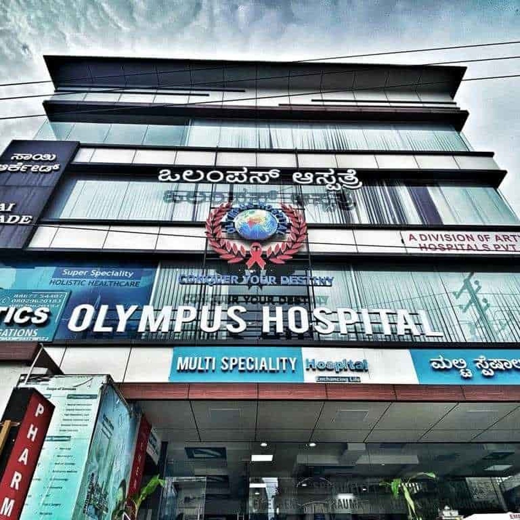 Olympus Hospital