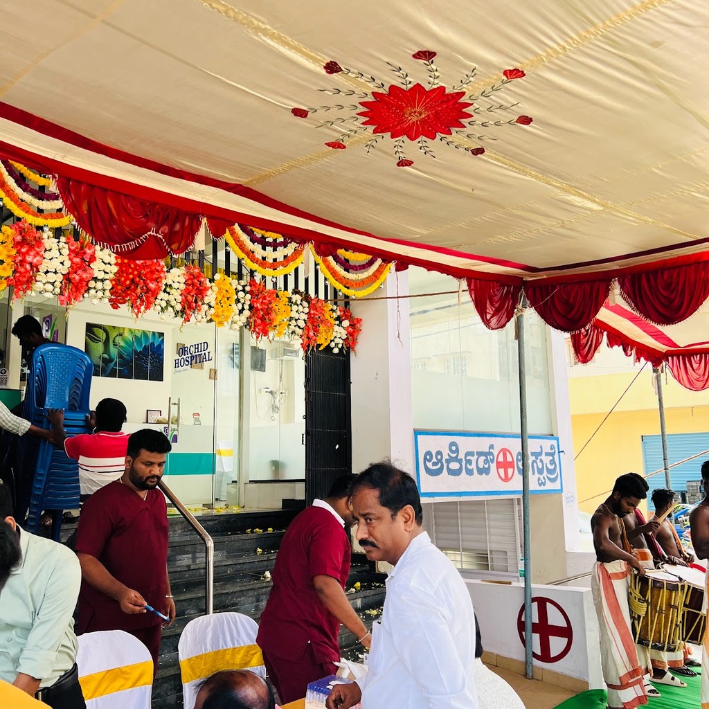 ORCHID HOSPITAL