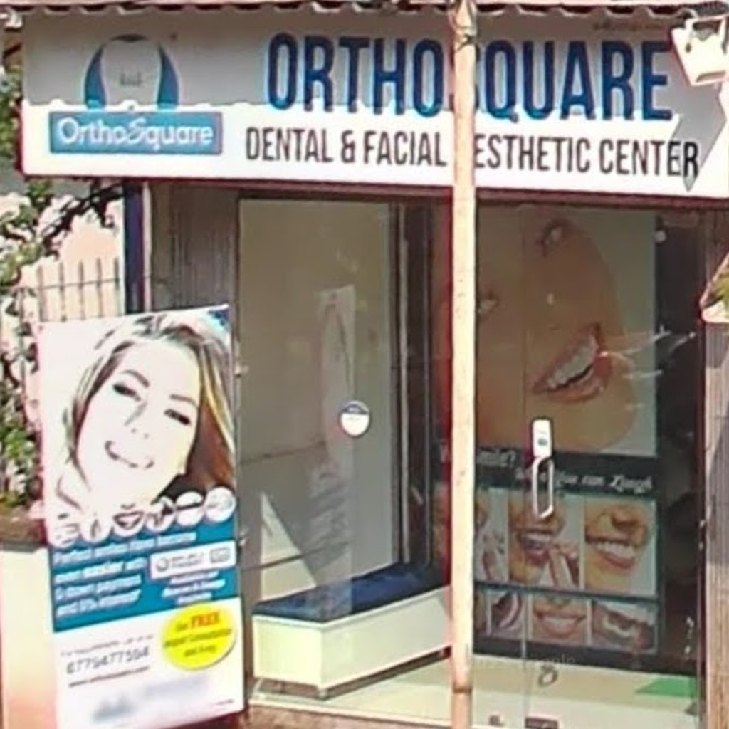 OrthoSquare Clinic