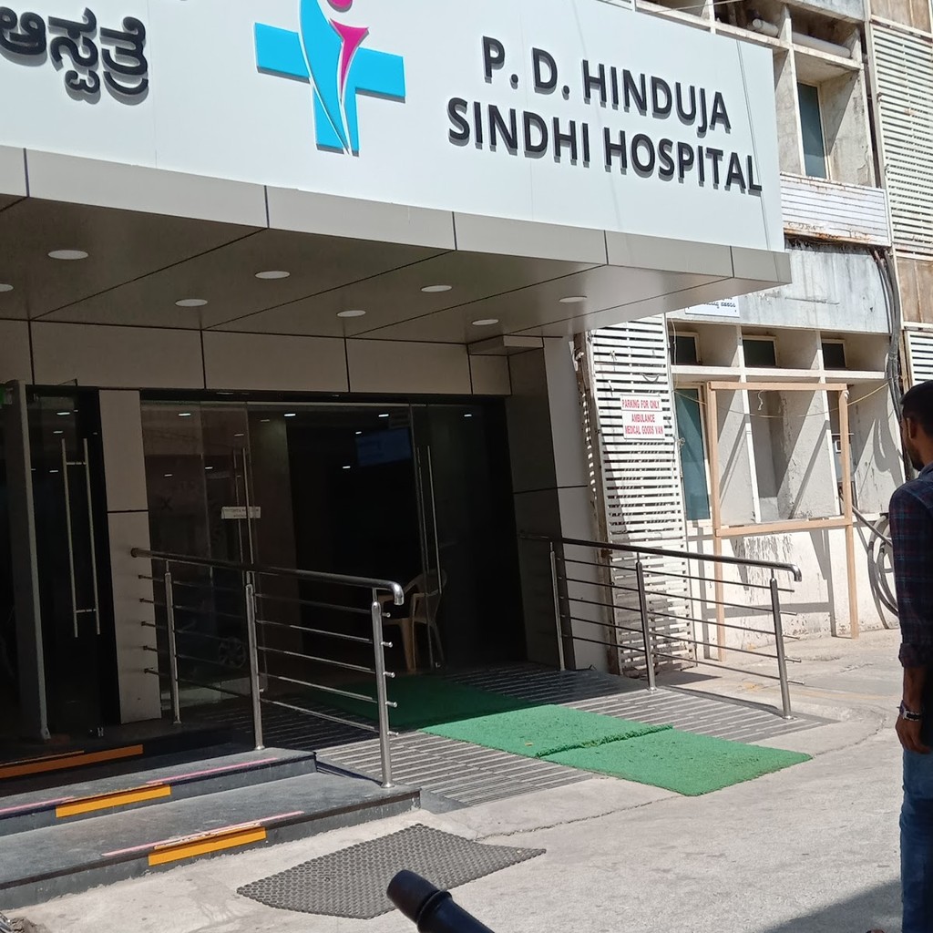 P D Hinduja Sindhi Hospital