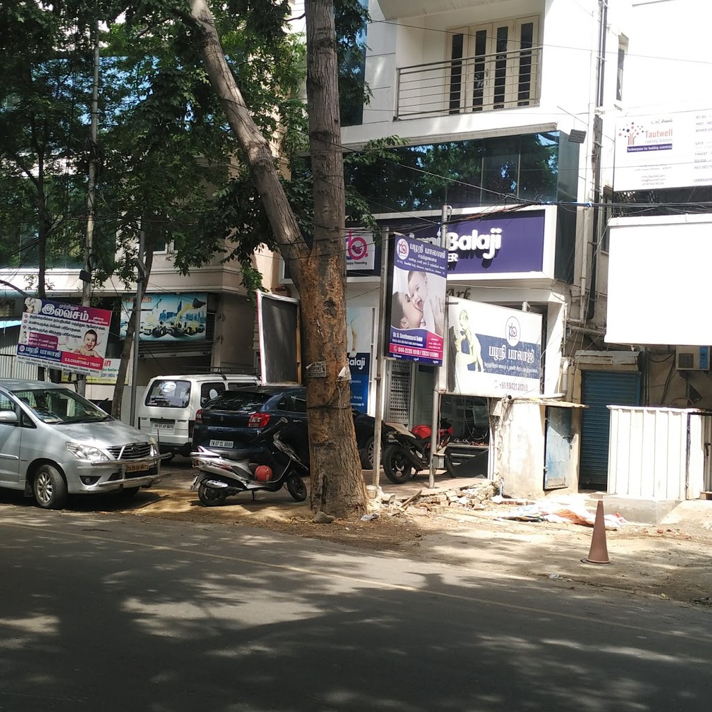 Palani Balaji Hospital & Fertility Center