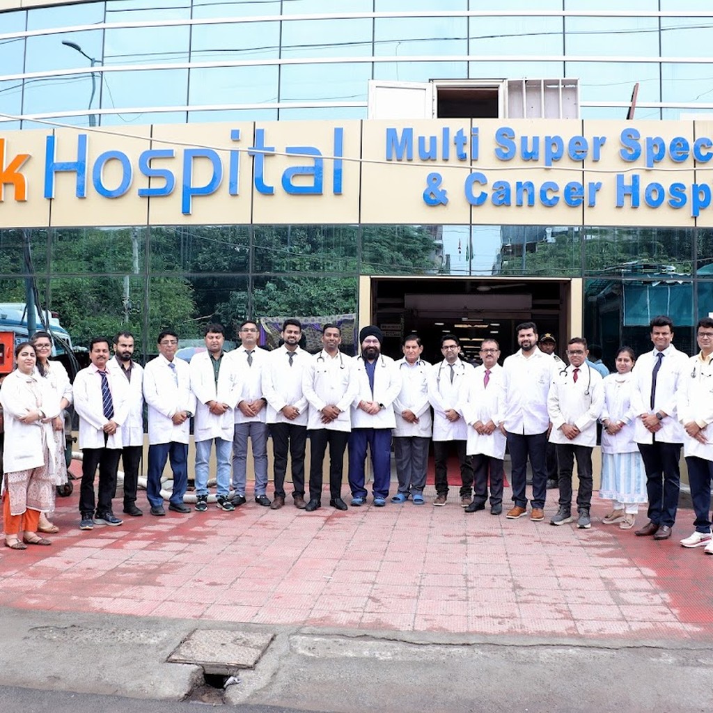 Park Hospital