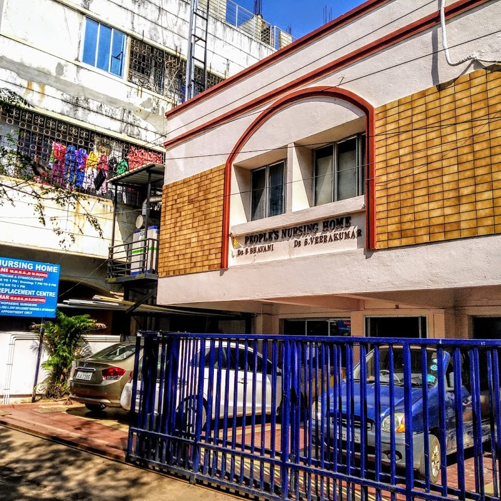 People's Nursing Home