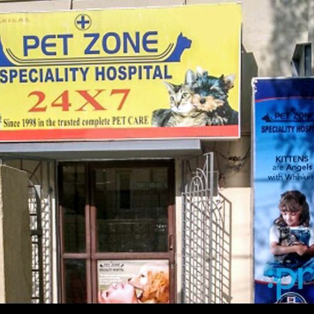 Pet Zone Speciality Hospital