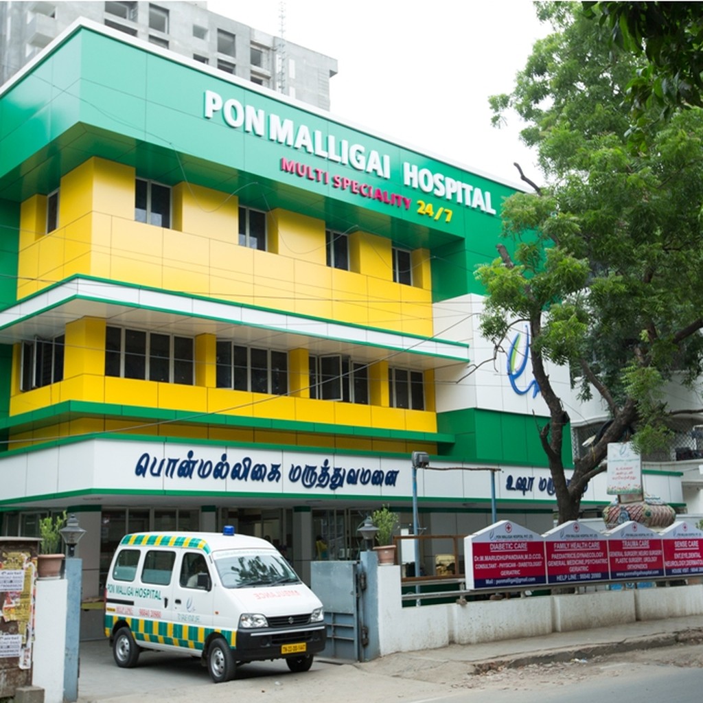 Ponmalligai Hospital