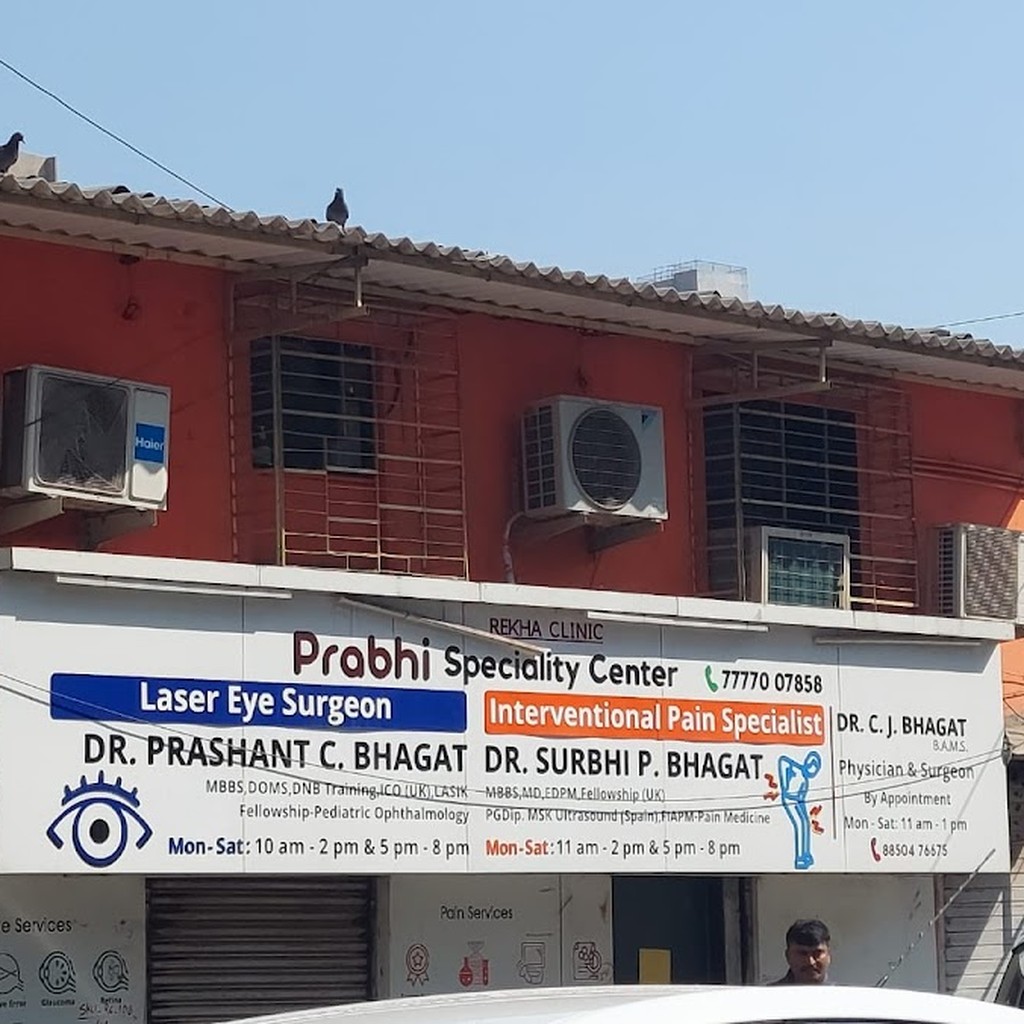 Prabhi Speciality Center