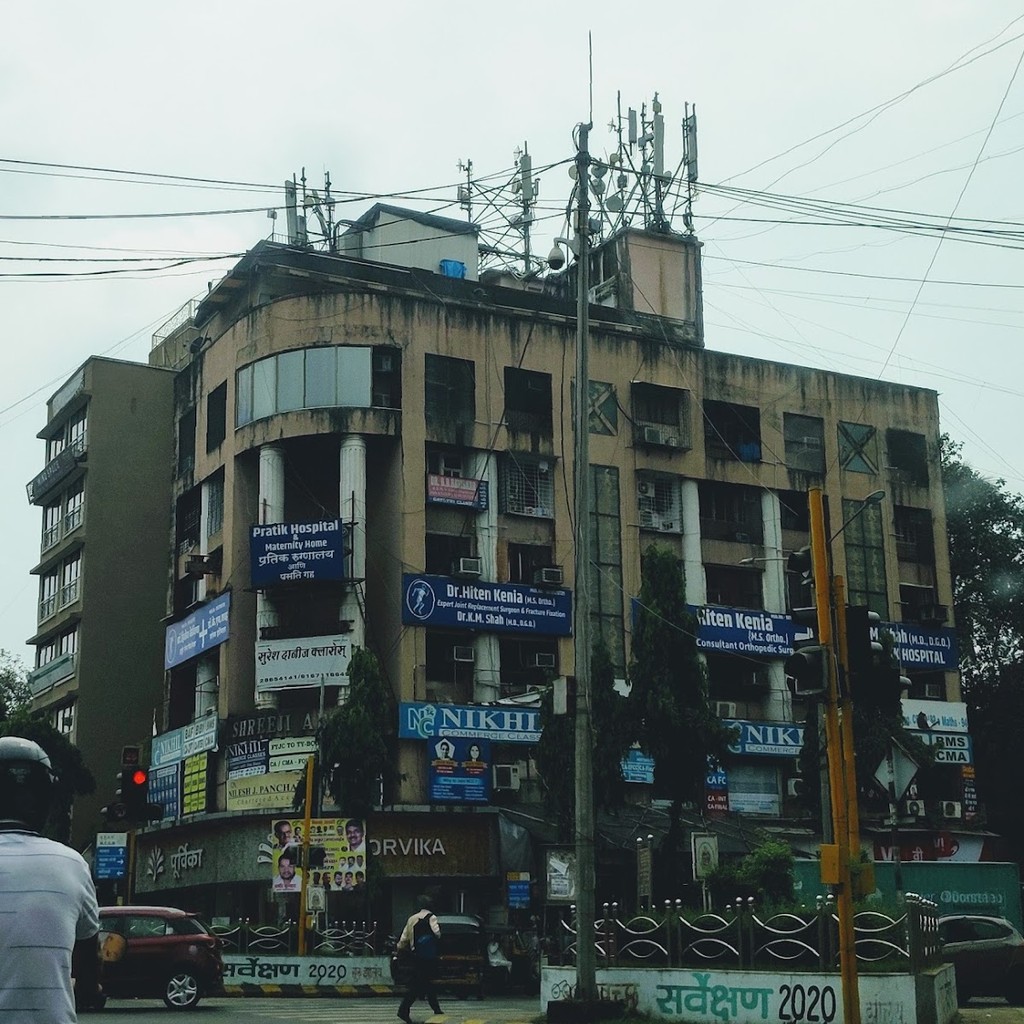Pratik Hospital & Maternity Home
