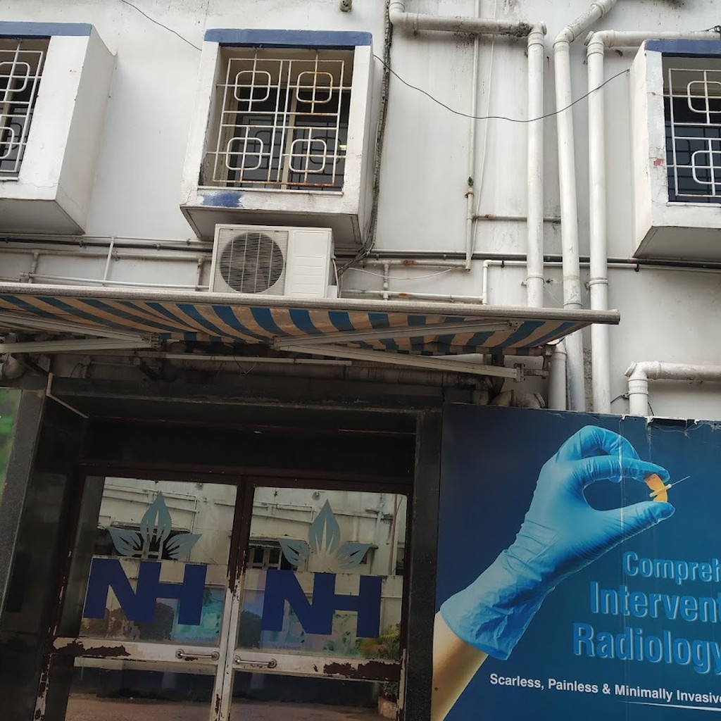Rabindranath Tagore Surgical Centre Hiland Park