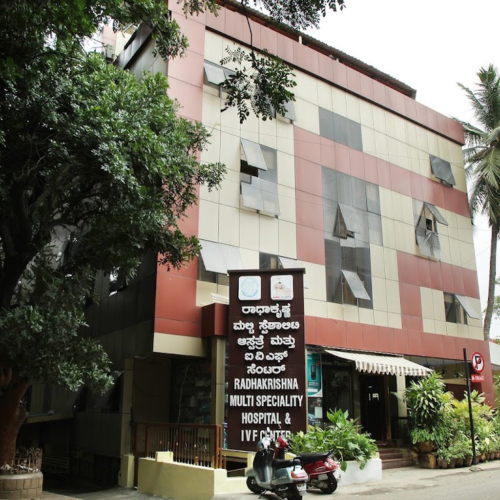 Radha Krishna Hospital
