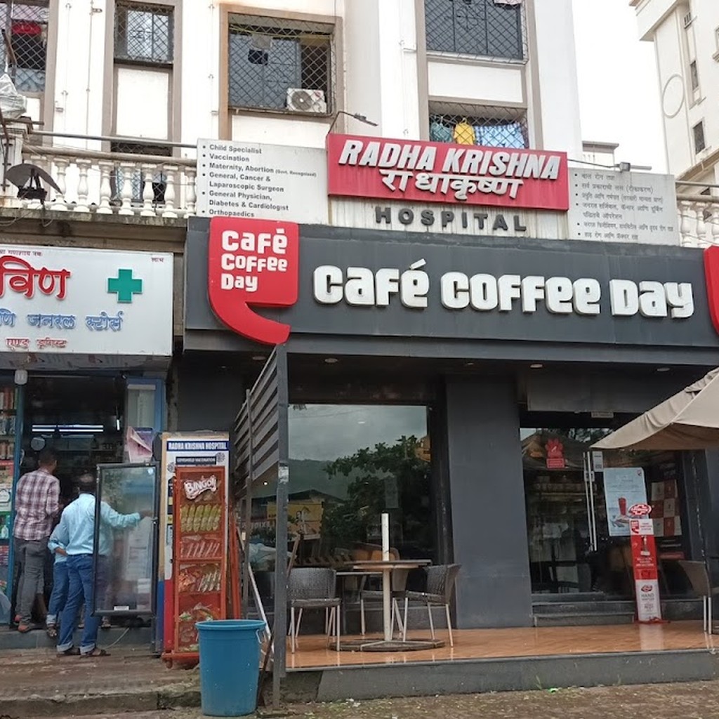 Radhakrishna Hospital