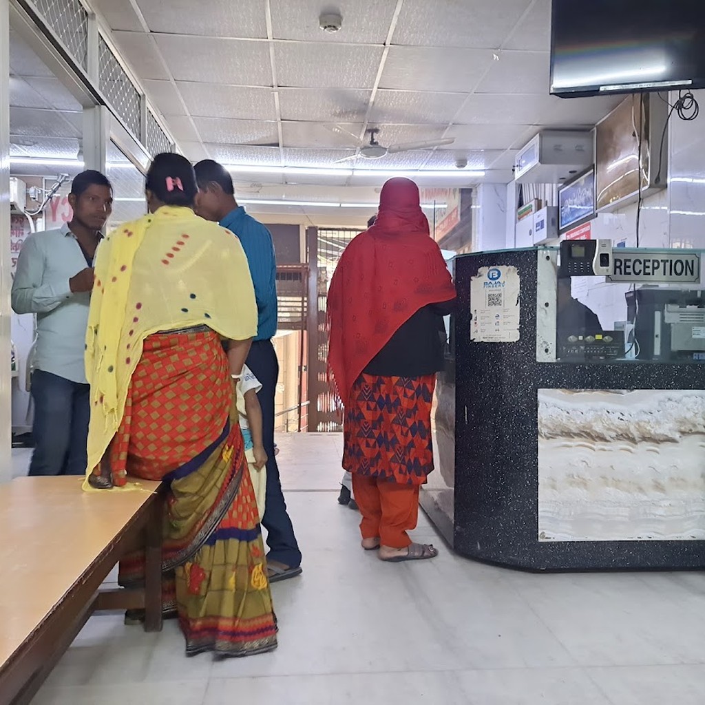 Raj Rani Hospital