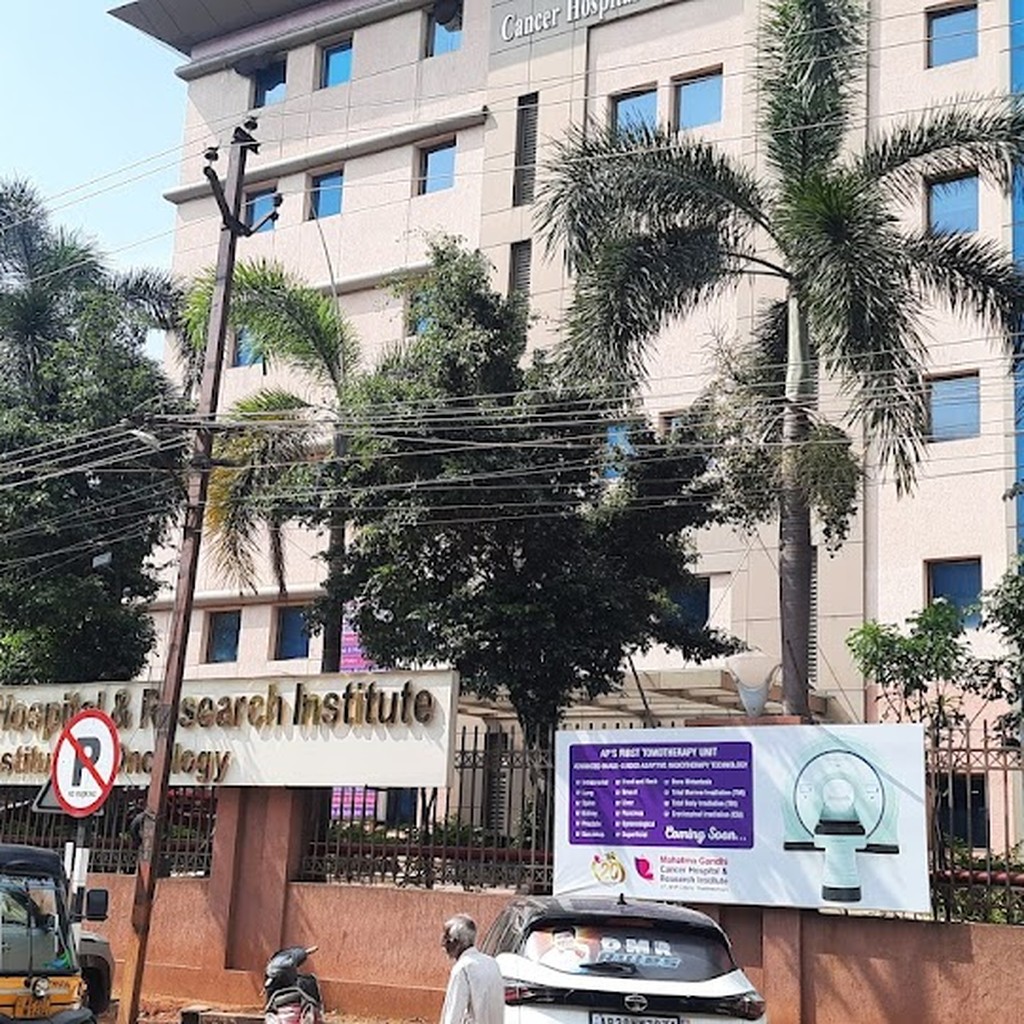Rajiv Gandhi Cancer Institute