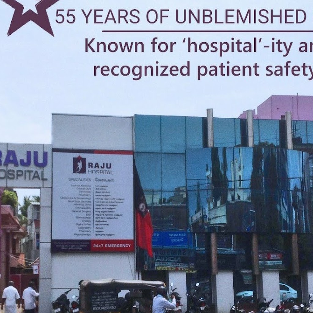 Raju Hospital