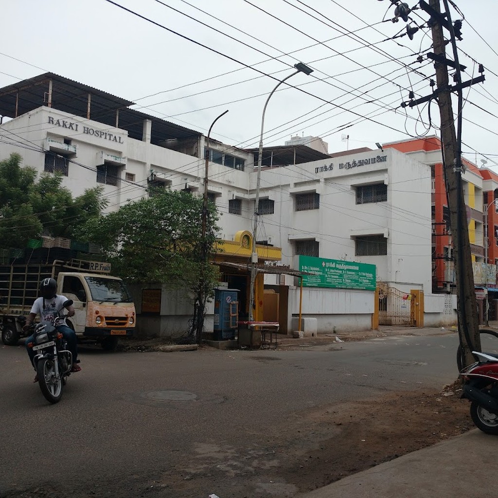 Rakki Hospital