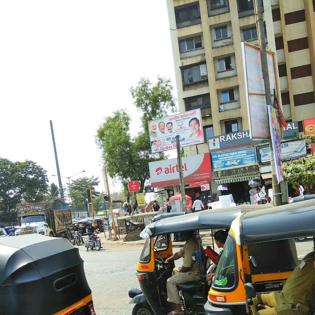 Raksha Hospital