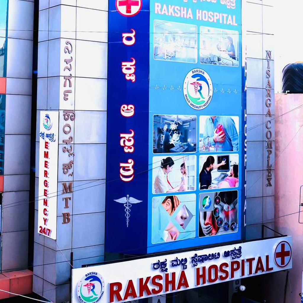 Raksha Multi Speciality Hospital