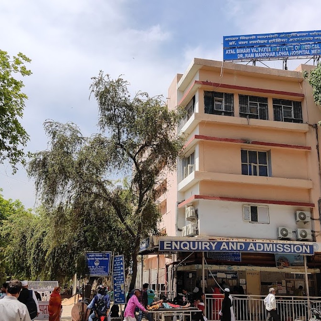Ram Manohar Lohia Hospital