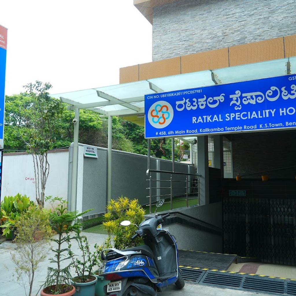 Ratkal Speciality Hospital