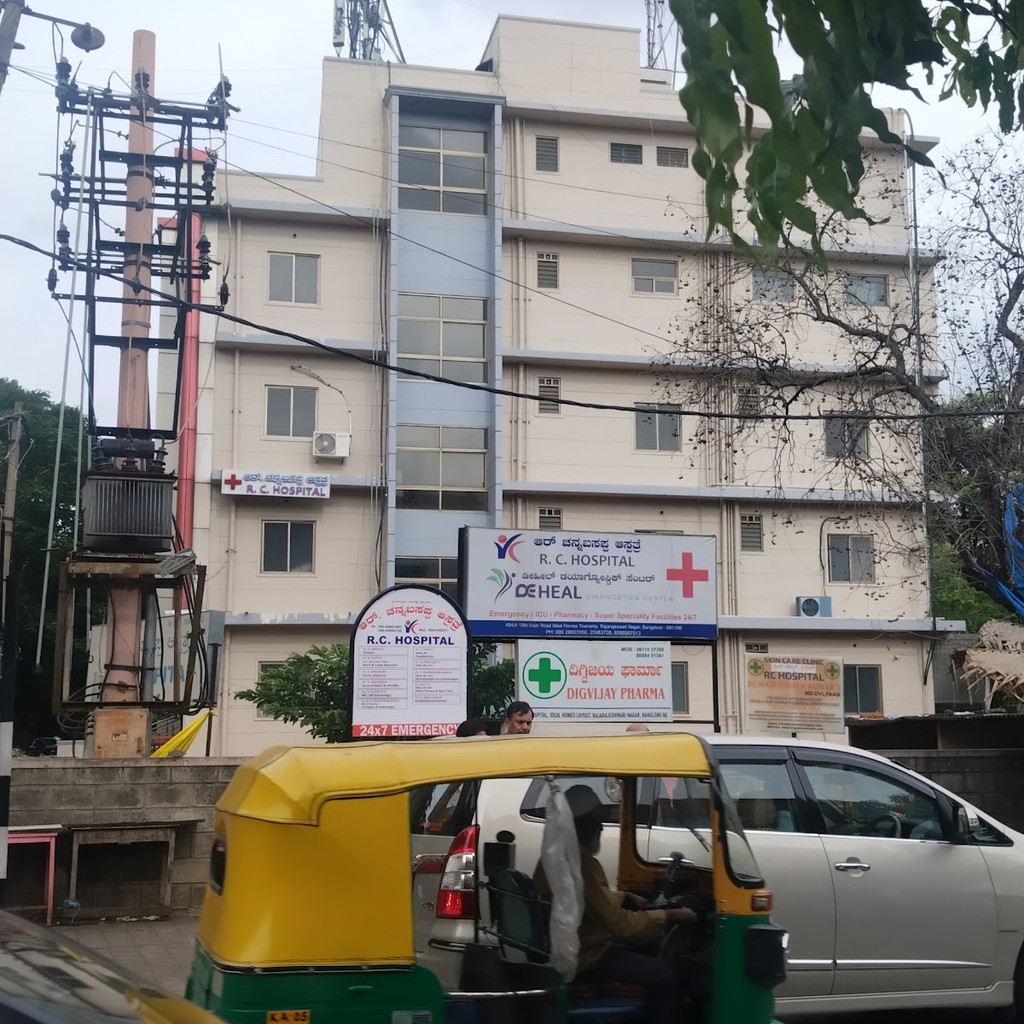 R.C Hospital