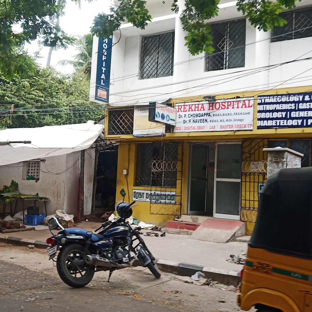 Rekha hospital