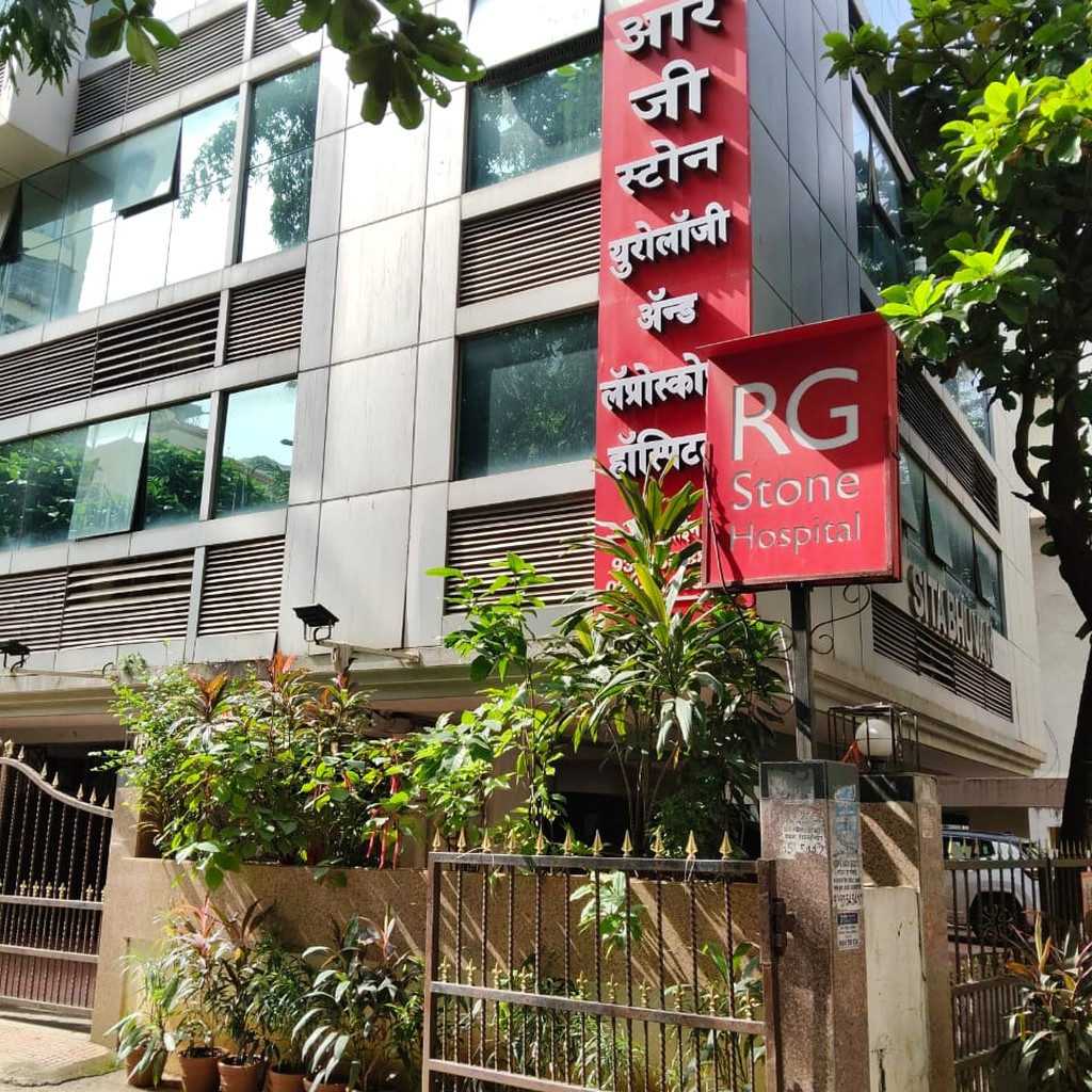 RG Stone Urology and Laparoscopy Hospital