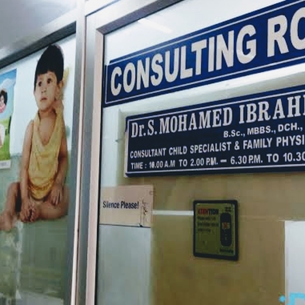 S. M. Hospital