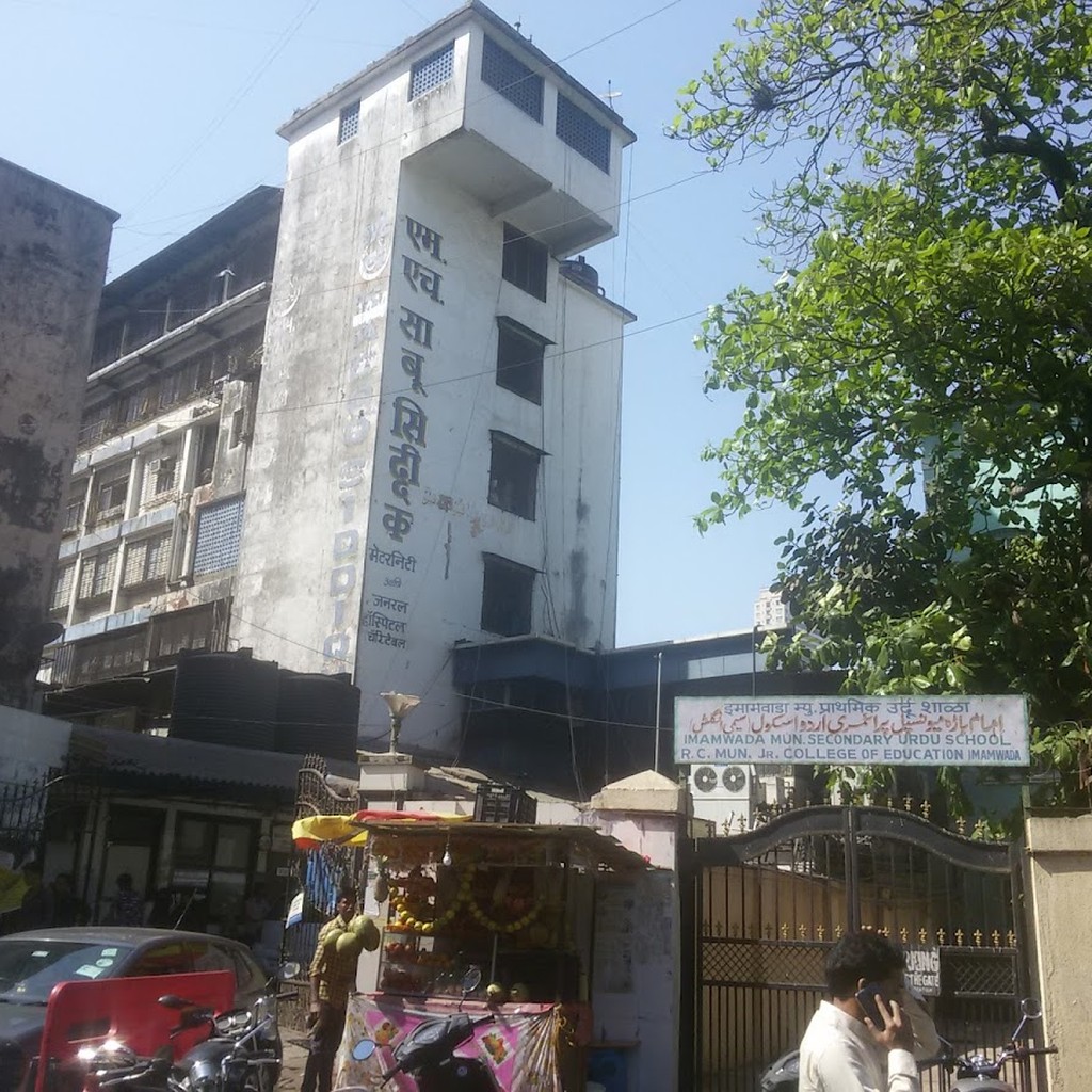 Saboo Siddique Hospital