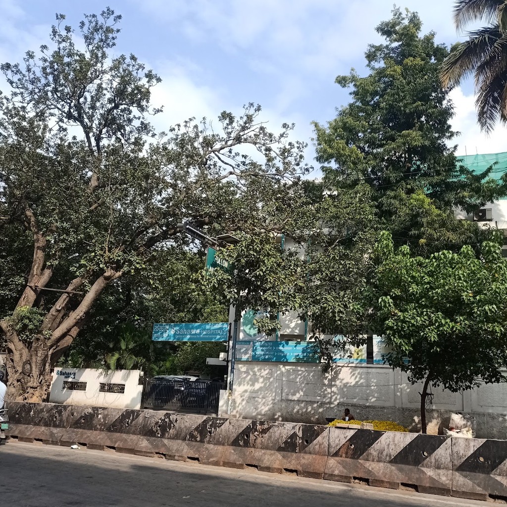 Sahasra Hospitals