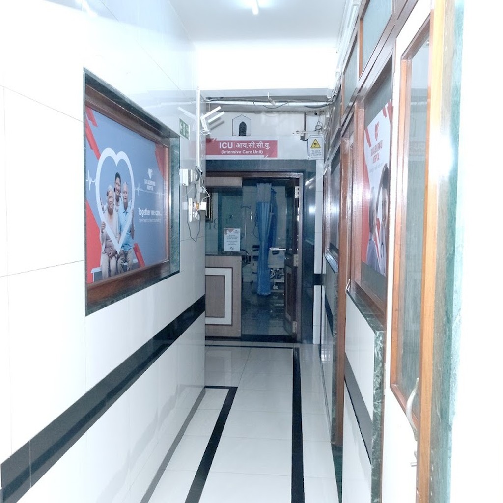 Sai Aashirwad Hospital