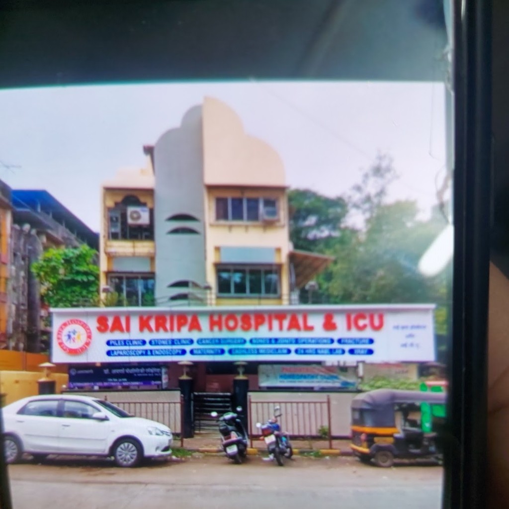Sai Kripa Hospital And ICU