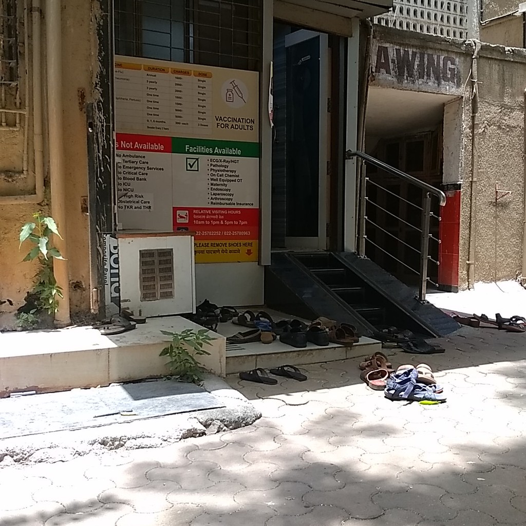 Samarth Hospital