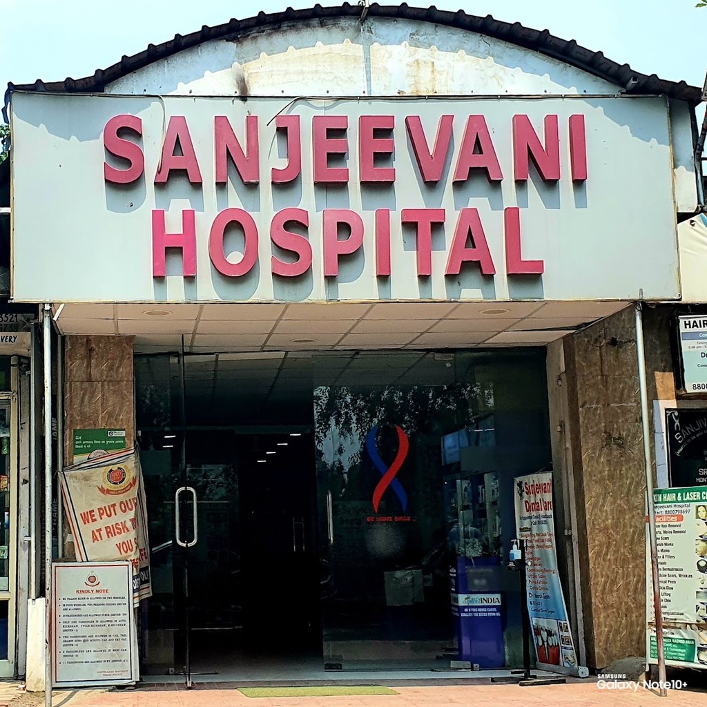 Sanjeevani Hospital