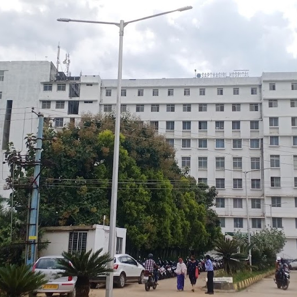 Sapthagiri Hospital
