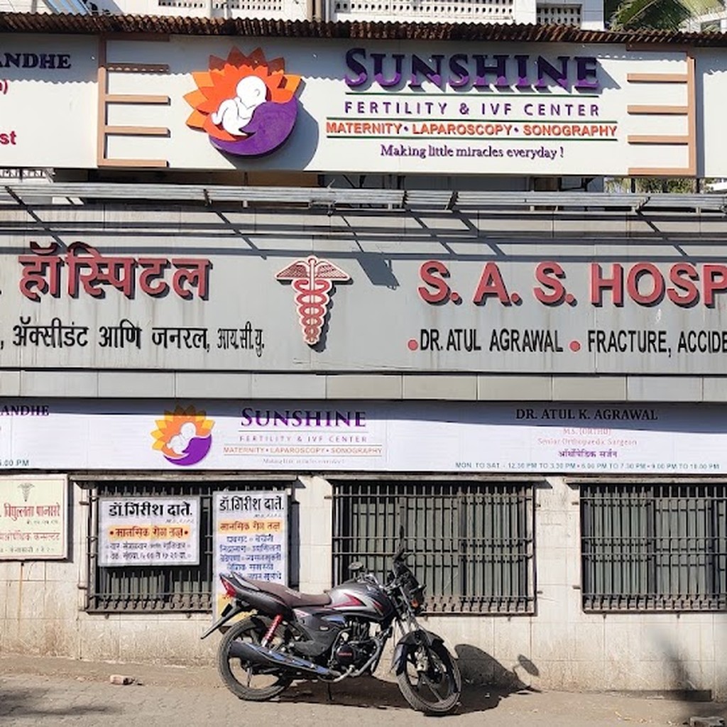 SAS Hospital