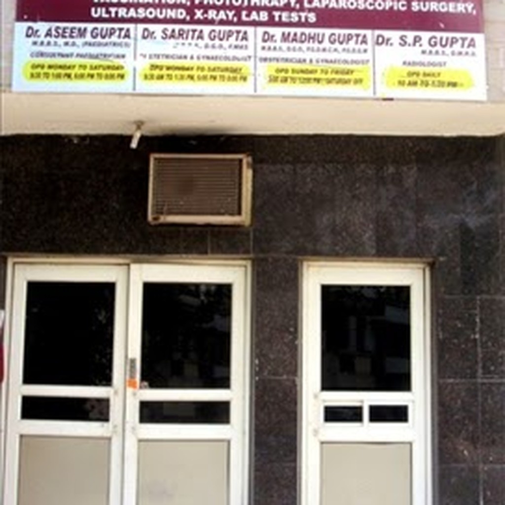 Satyam Medical Centre